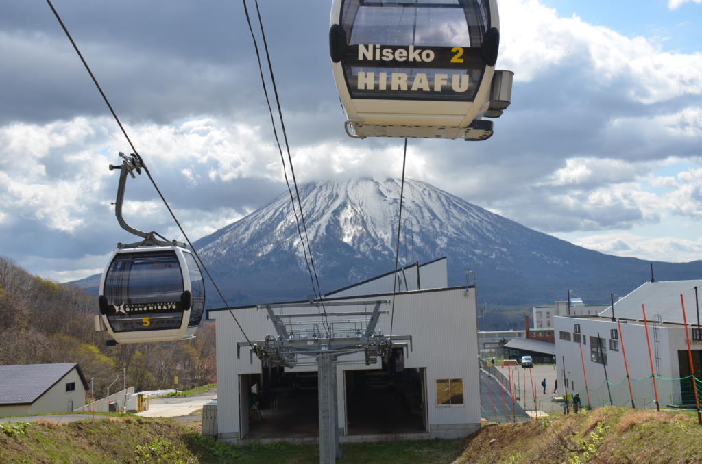 ka　ニセコ　グランヒラフ　ご招待券2枚セット ふるさと納税 「北海道 ニセコ東急グラン・ヒラフスキー場