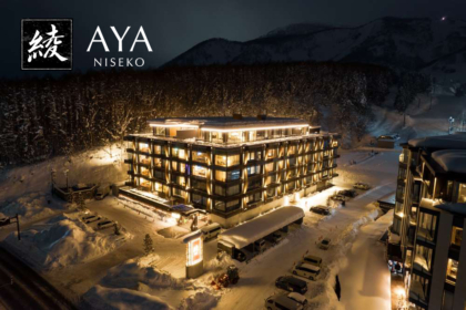 Exceptional Residences – External Website