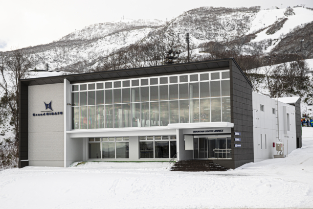 Mountain Center ANNEX MINI Shop