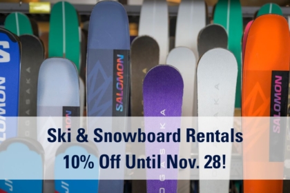 スキー・スノーボードレンタル 予約受付中！