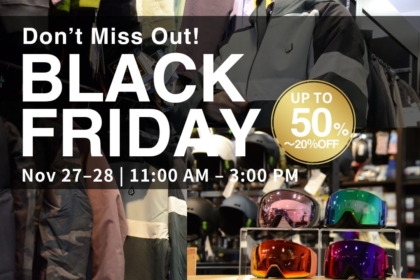 2 Days Only! Winter Items Sale – Nov 27 & 28