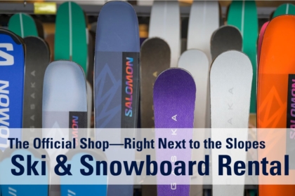 Ski & Snowboard Rental Reservations Now Open!