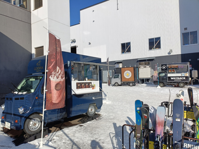 King Food Truck Area