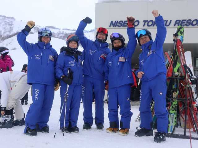 NAC NISEKO ADVENTURE 