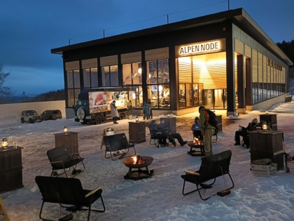 【12/20~1/18】Takibi terrace