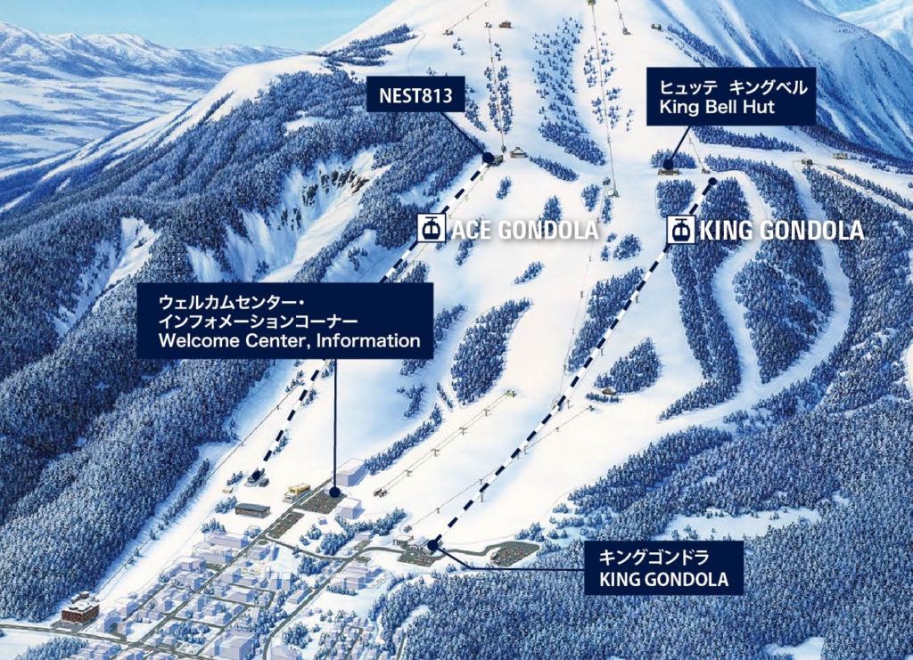 施設案内とよくある質問 | ニセコ東急 グラン・ヒラフ | ニセコ最大の