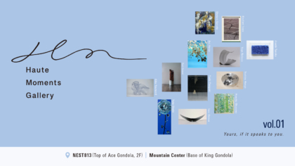 Haute Moments Gallery