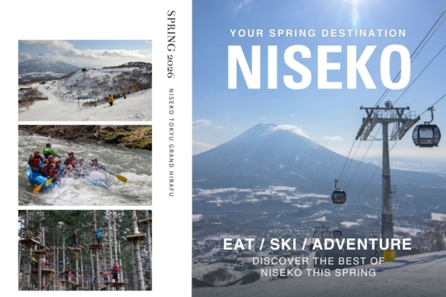 Open until May 6! Experience spectacular scenery and activities in springtime Niseko.
