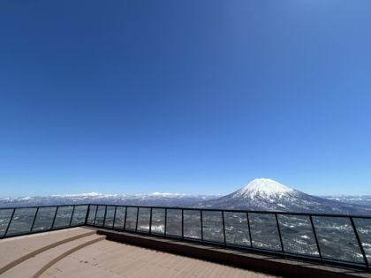 Panoramic Terrace