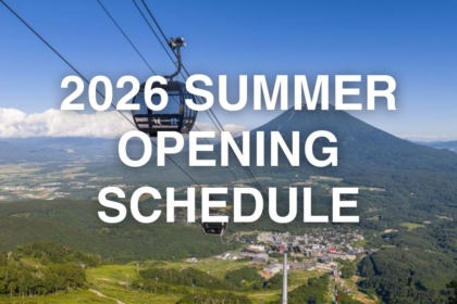 2026 Summer Opening Schedule